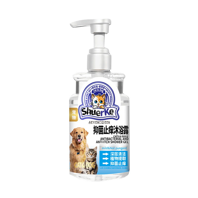 Deodorizing Pet Shampoo for Cats & Dogs from MotivePets for pet comfort, care and everyday use