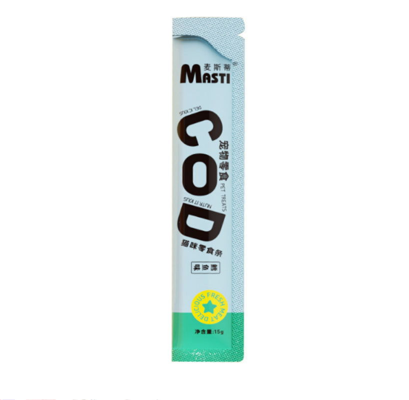 Hydrating Creamy Puree Cat Snacks from MotivePets for pet comfort, care and everyday use